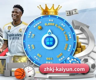 www.kaiyun.com APP 的深度功能展示