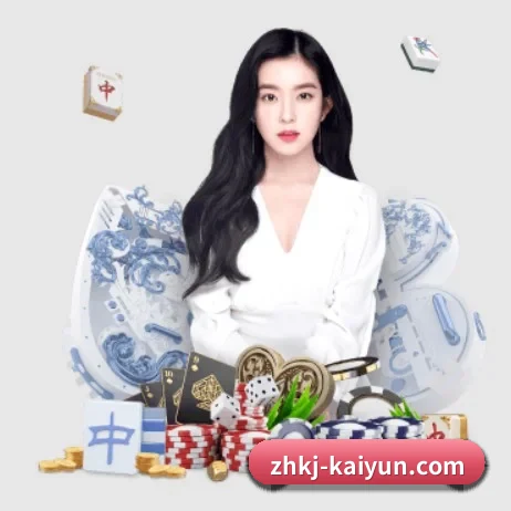 www.kaiyun.com APP 界面展示